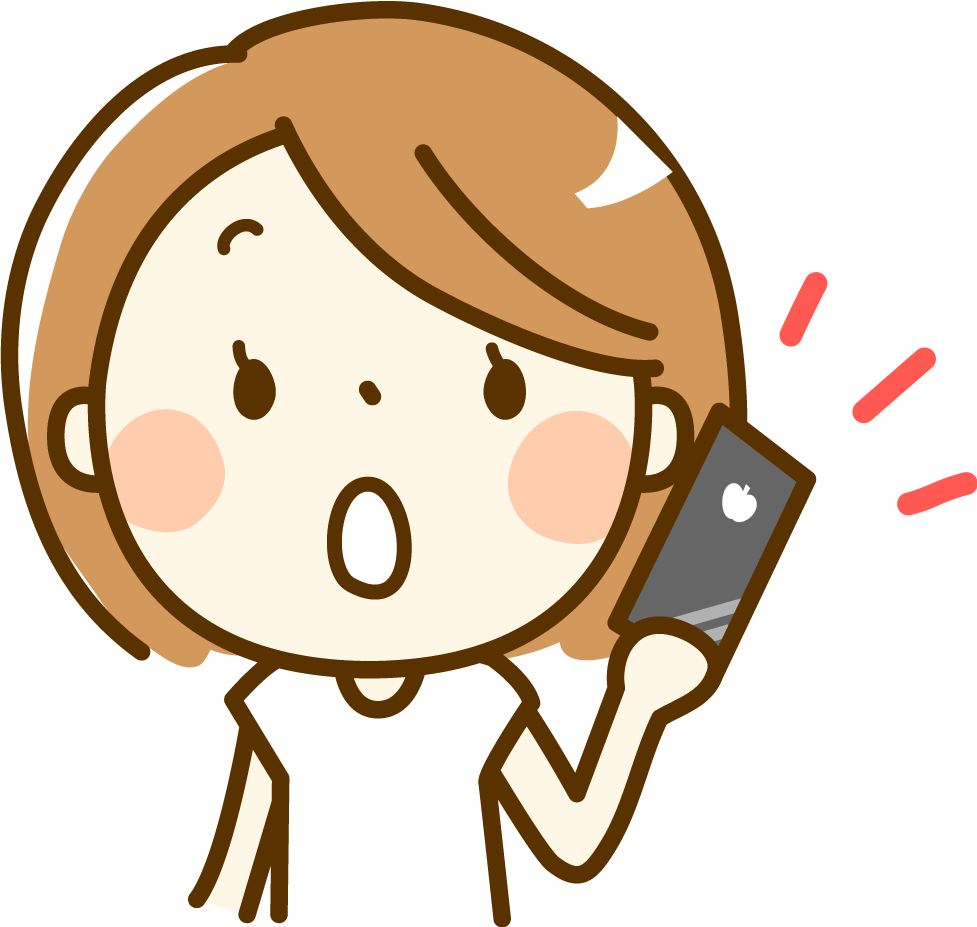 フレナーラ 子供<br><noscript><img src=